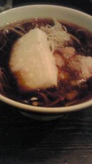 画像: 201０年の最後に……。