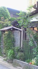 画像: あなたのスペシャルになりたくて